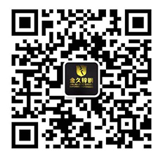 掃一掃，關(guān)注微信